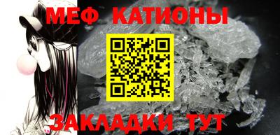 герыч Бугуруслан