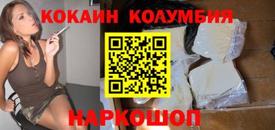 мяу мяу мука Бузулук