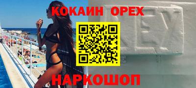 герыч Бугуруслан