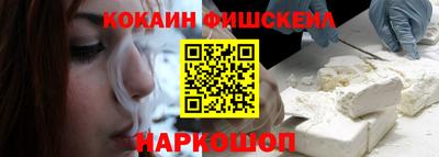 Альфа ПВП Будённовск