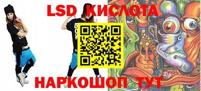мяу мяу мука Бузулук