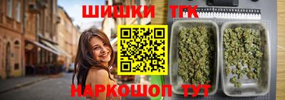 мяу мяу мука Бузулук