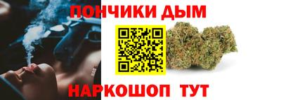 герыч Бугуруслан