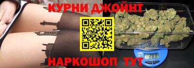 Альфа ПВП Будённовск
