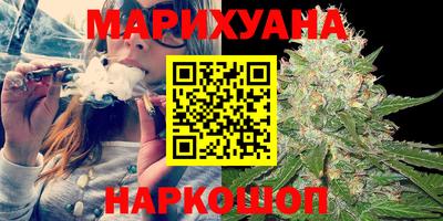 герыч Бугуруслан