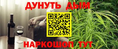 Альфа ПВП Будённовск