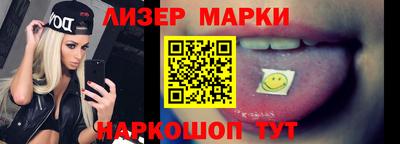 мяу мяу мука Бузулук