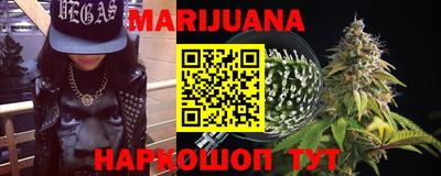 герыч Бугуруслан
