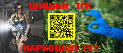 мяу мяу мука Бузулук