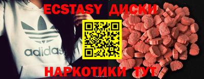 Альфа ПВП Будённовск