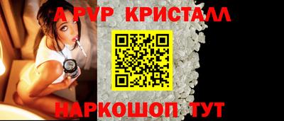 мяу мяу мука Бузулук