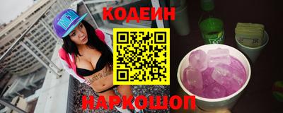 Альфа ПВП Будённовск
