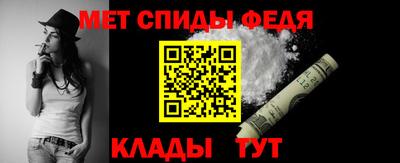Альфа ПВП Будённовск