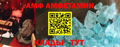 мяу мяу мука Бузулук