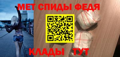 мяу мяу мука Бузулук