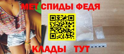мяу мяу мука Бузулук