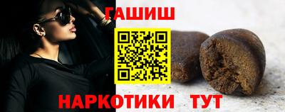 мяу мяу мука Бузулук