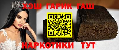 мяу мяу мука Бузулук