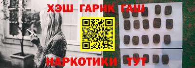 мяу мяу мука Бузулук