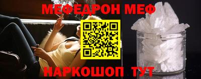 прущие крисы Среднеуральск