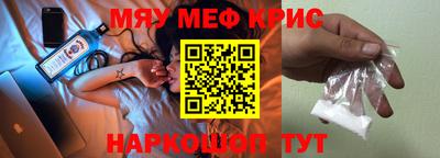 Альфа ПВП Будённовск